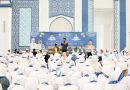 Maulid Nabi Muhammad SAW, Doa Bersama Dipanjatkan untuk Keselamatan Batam